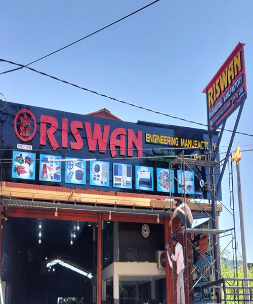Signage and branding project 17