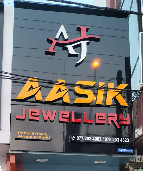 Signage and branding project 39