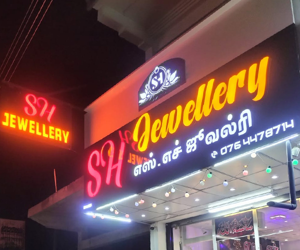 Signage and branding project 52