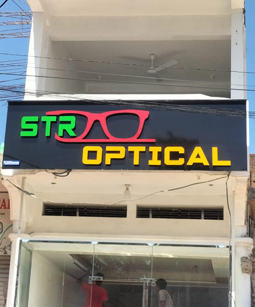 Signage and branding project 73