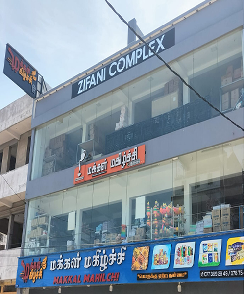 Signage and branding project 82